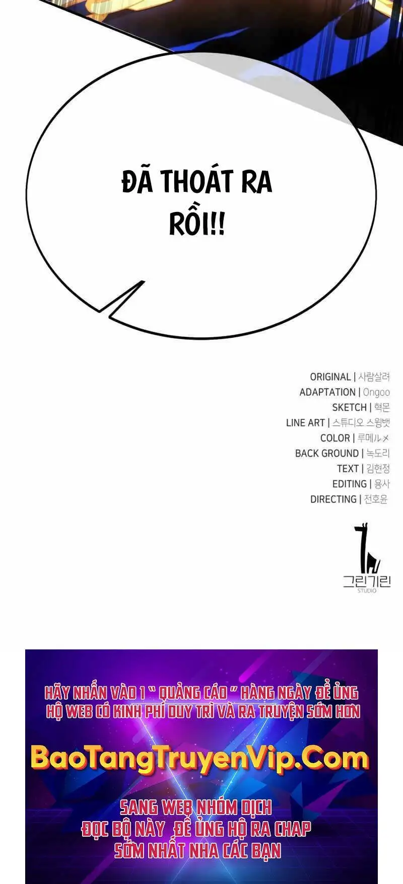 Truyện Tranh Tôi Đã Giết Tuyển Thủ Học Viện - I Killed The Main Player trang 9