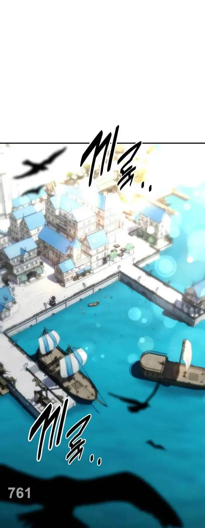 Truyện Tranh Tôi Đã Giết Tuyển Thủ Học Viện - I Killed The Main Player trang 9