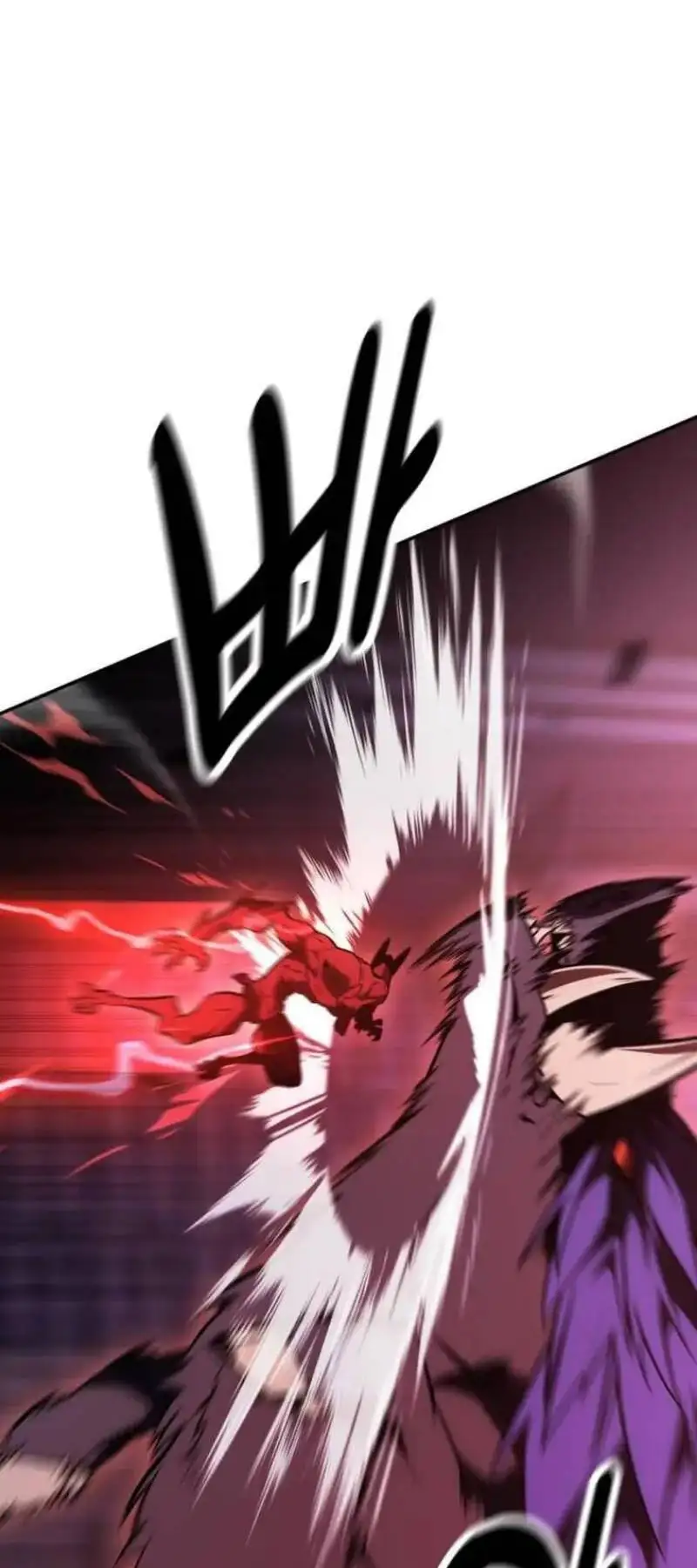 Truyện Tranh Tôi Đã Giết Tuyển Thủ Học Viện - I Killed The Main Player trang 9