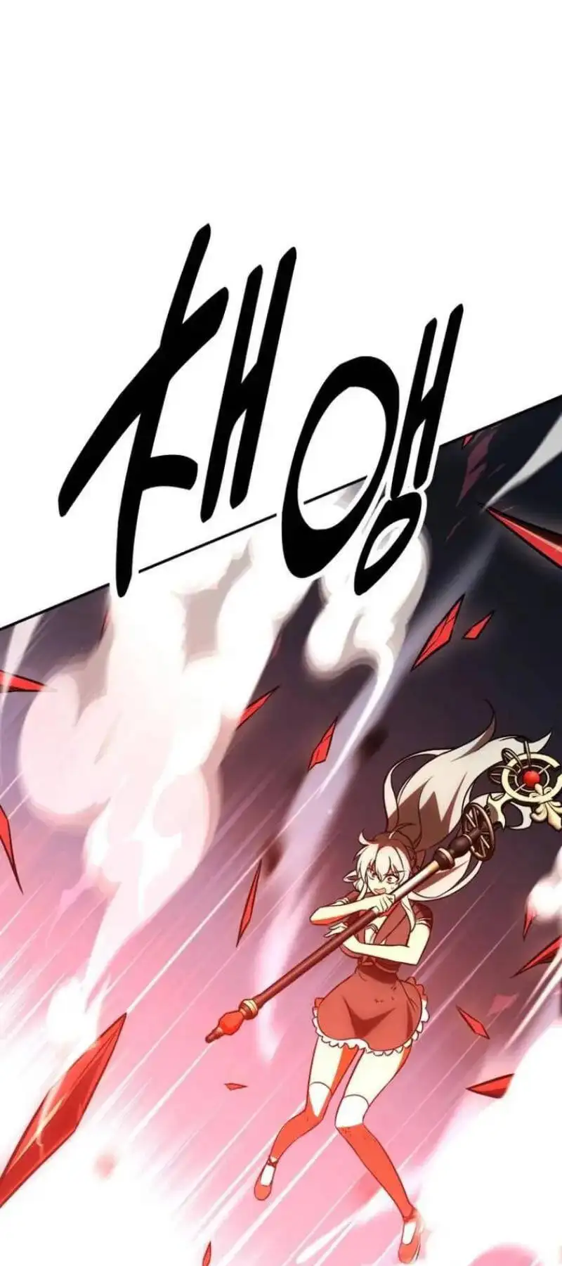 Truyện Tranh Tôi Đã Giết Tuyển Thủ Học Viện - I Killed The Main Player trang 9