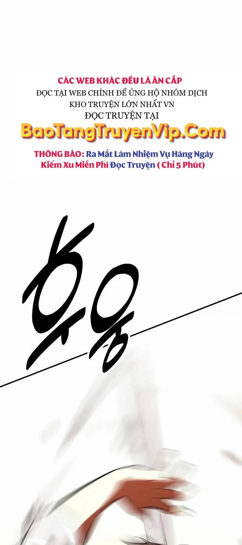 Truyện Tranh Tôi Đã Giết Tuyển Thủ Học Viện - I Killed The Main Player trang 9