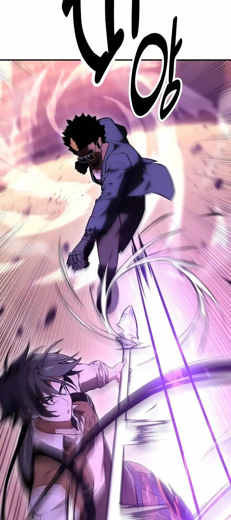 Truyện Tranh Tôi Đã Giết Tuyển Thủ Học Viện - I Killed The Main Player trang 9