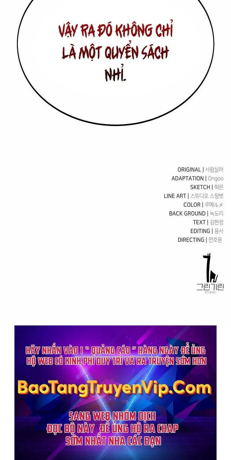 Truyện Tranh Tôi Đã Giết Tuyển Thủ Học Viện - I Killed The Main Player trang 9