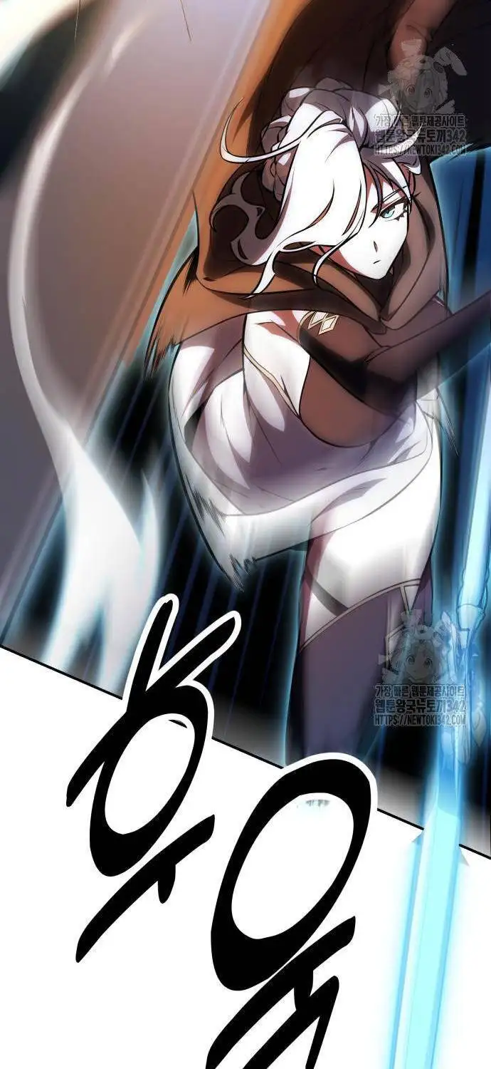 Truyện Tranh Tôi Đã Giết Tuyển Thủ Học Viện - I Killed The Main Player trang 9