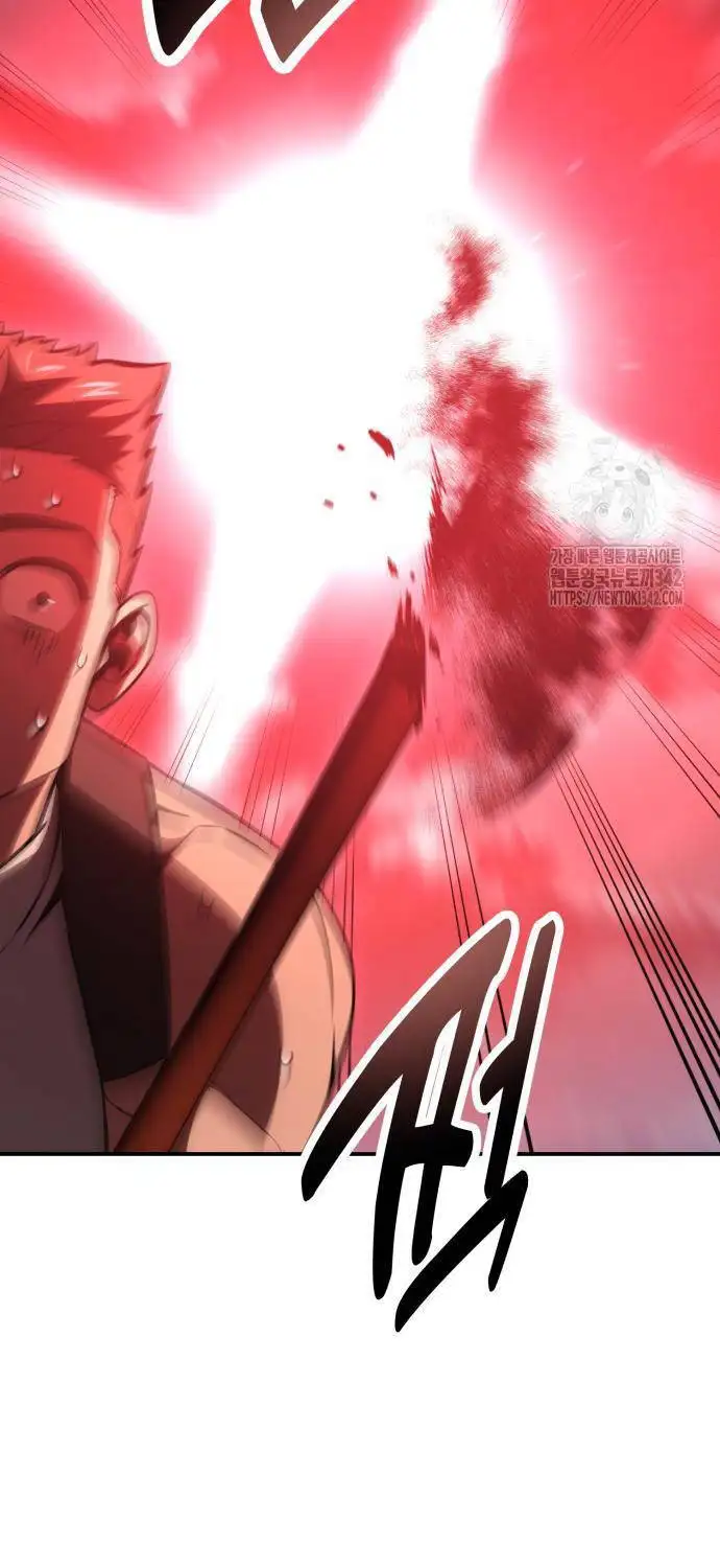 Truyện Tranh Tôi Đã Giết Tuyển Thủ Học Viện - I Killed The Main Player trang 9