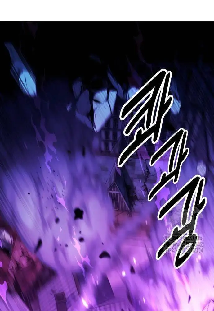 Truyện Tranh Tôi Đã Giết Tuyển Thủ Học Viện - I Killed The Main Player trang 9