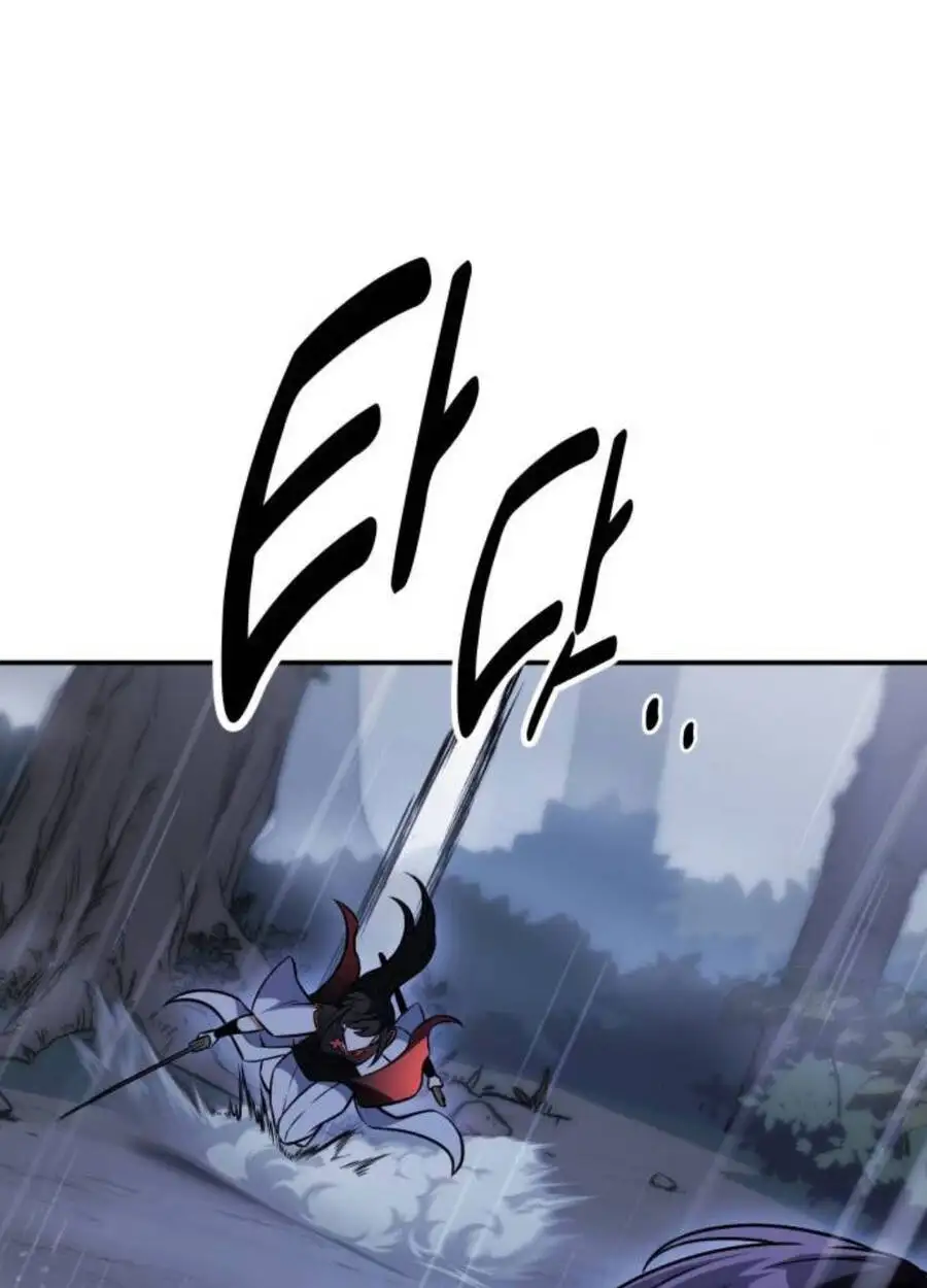 Truyện Tranh Tôi Đã Giết Tuyển Thủ Học Viện - I Killed The Main Player trang 9