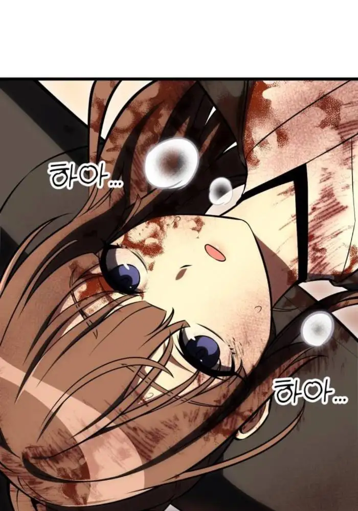 Truyện Tranh Tôi Đã Giết Tuyển Thủ Học Viện - I Killed The Main Player trang 9