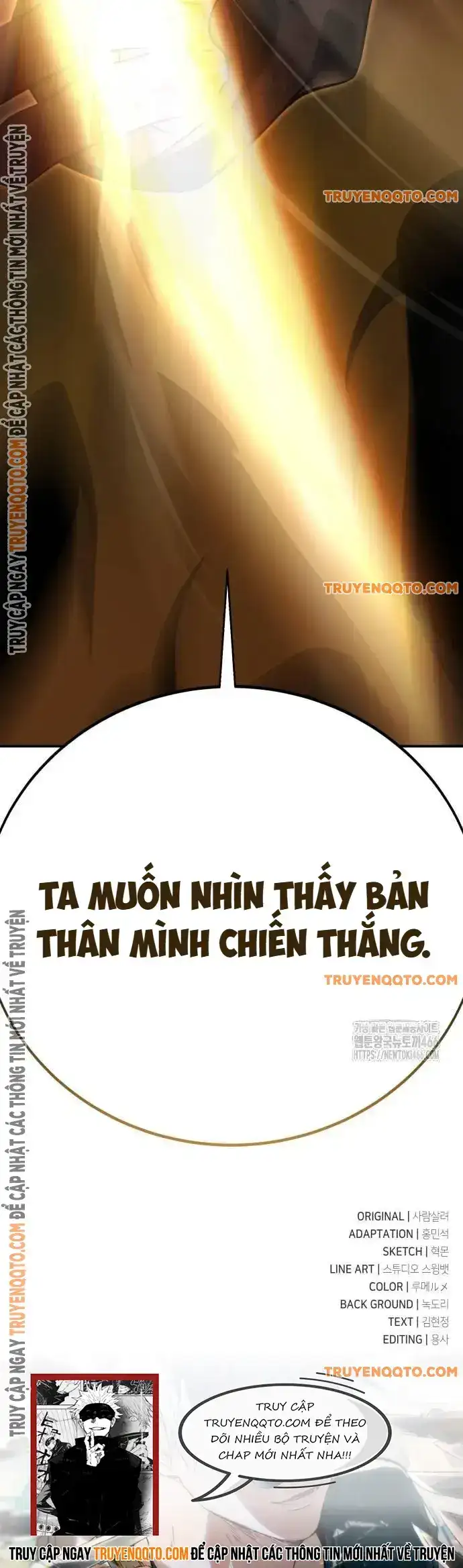 Truyện Tranh Tôi Đã Giết Tuyển Thủ Học Viện - I Killed The Main Player trang 9