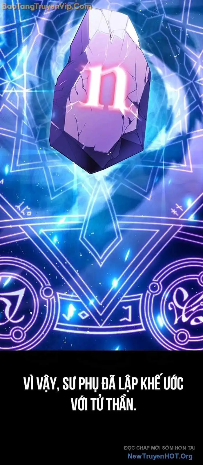 Truyện Tranh Tôi Đã Giết Tuyển Thủ Học Viện - I Killed The Main Player trang 9