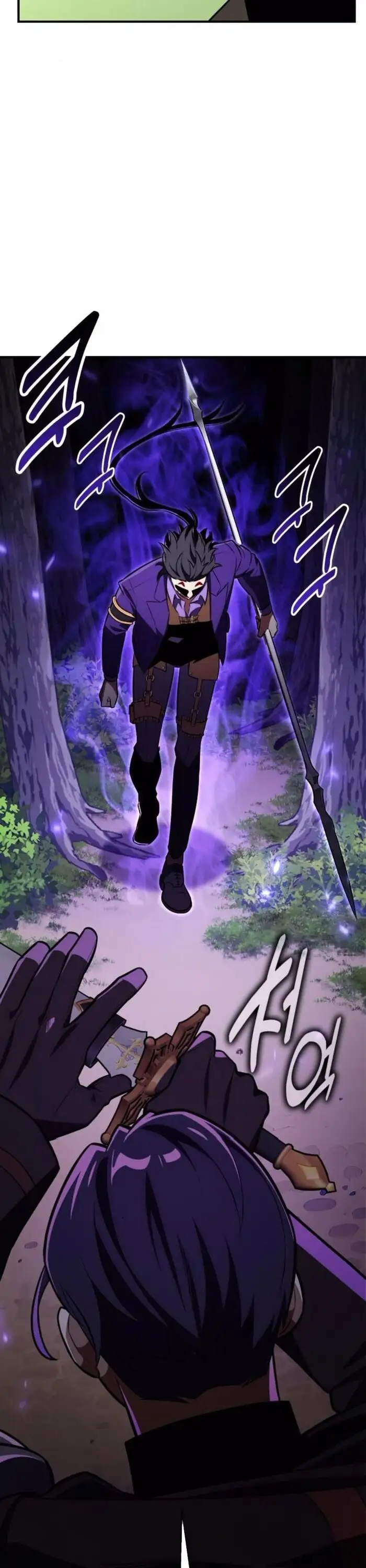 Truyện Tranh Tôi Đã Giết Tuyển Thủ Học Viện - I Killed The Main Player trang 9