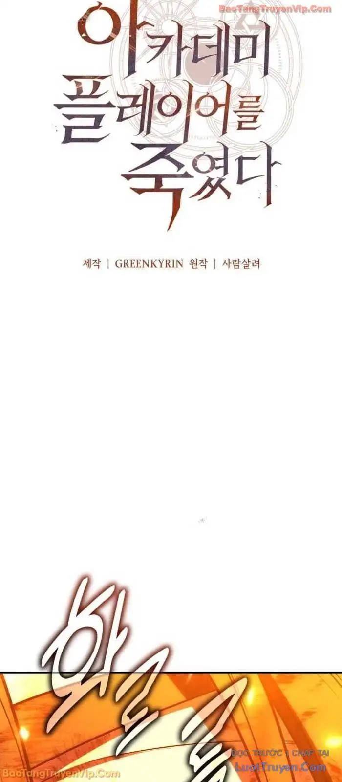 Truyện Tranh Tôi Đã Giết Tuyển Thủ Học Viện - I Killed The Main Player trang 9