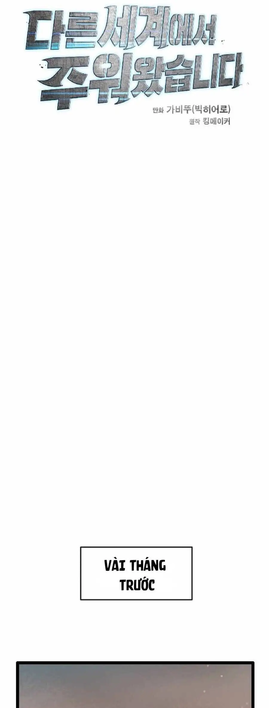 Truyện Tranh Tôi Nhặt Được Điện Thoại Từ Thế Giới Khác trang 9