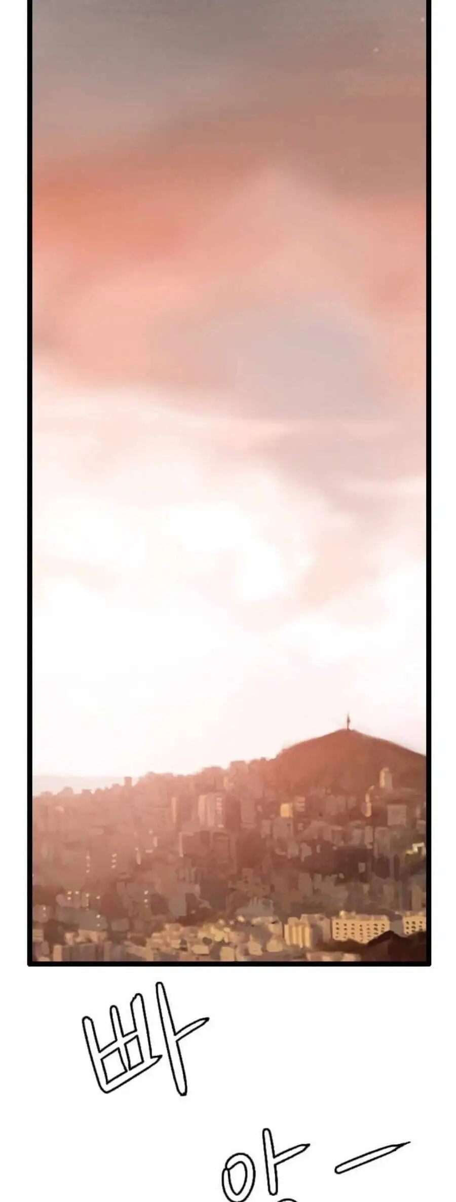 Truyện Tranh Tôi Nhặt Được Điện Thoại Từ Thế Giới Khác trang 9