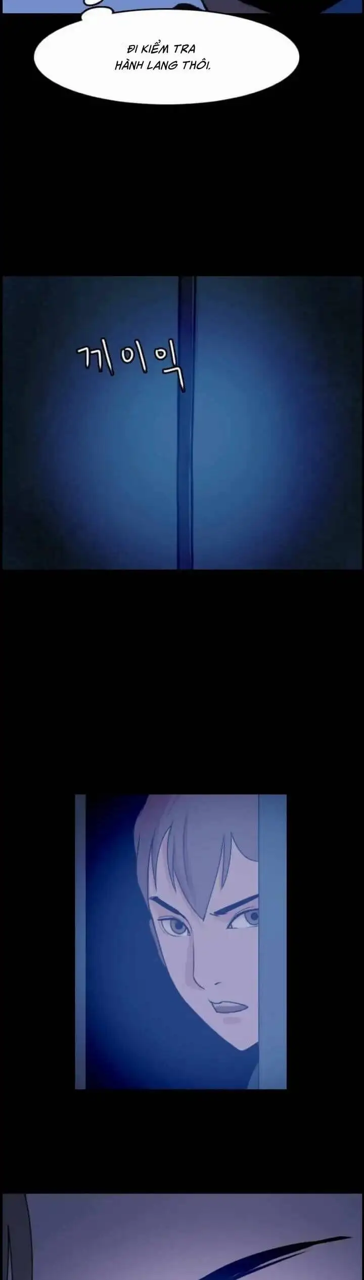 Truyện Tranh Tôi Nhặt Được Điện Thoại Từ Thế Giới Khác trang 9