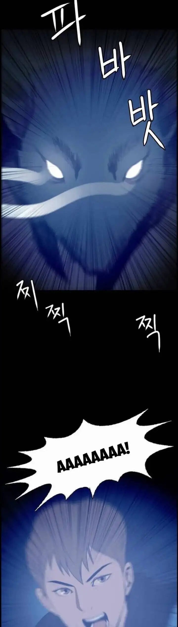 Truyện Tranh Tôi Nhặt Được Điện Thoại Từ Thế Giới Khác trang 9