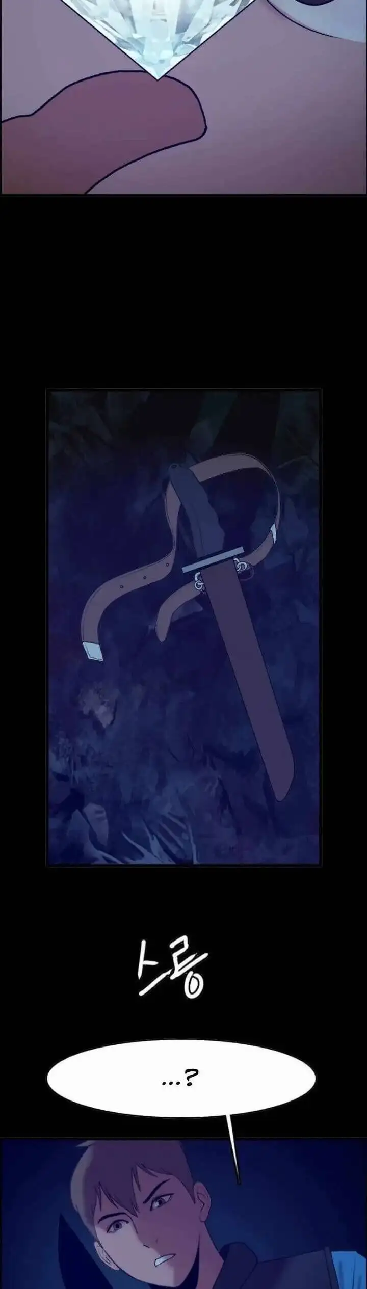 Truyện Tranh Tôi Nhặt Được Điện Thoại Từ Thế Giới Khác trang 9