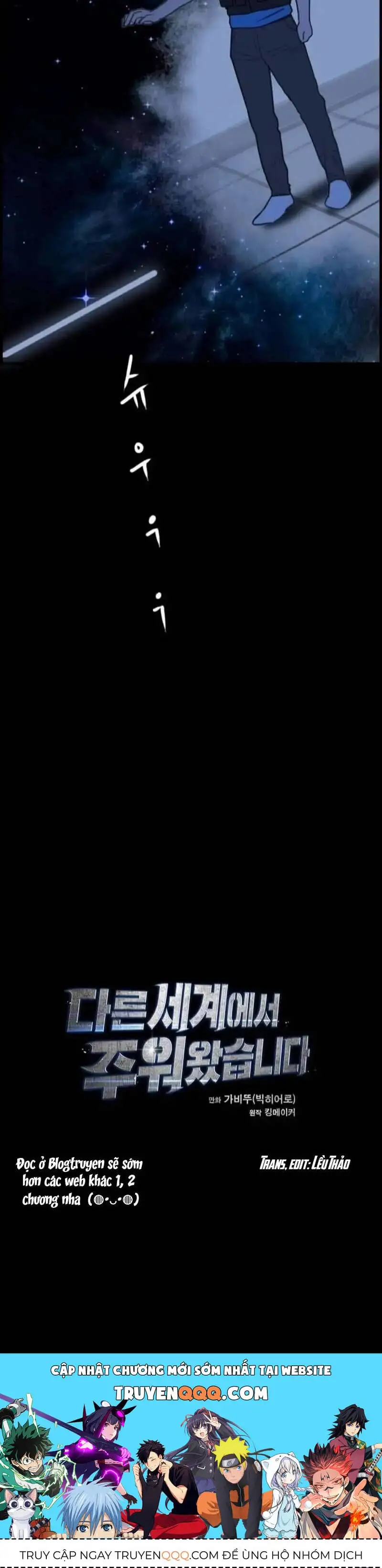 Truyện Tranh Tôi Nhặt Được Điện Thoại Từ Thế Giới Khác trang 9