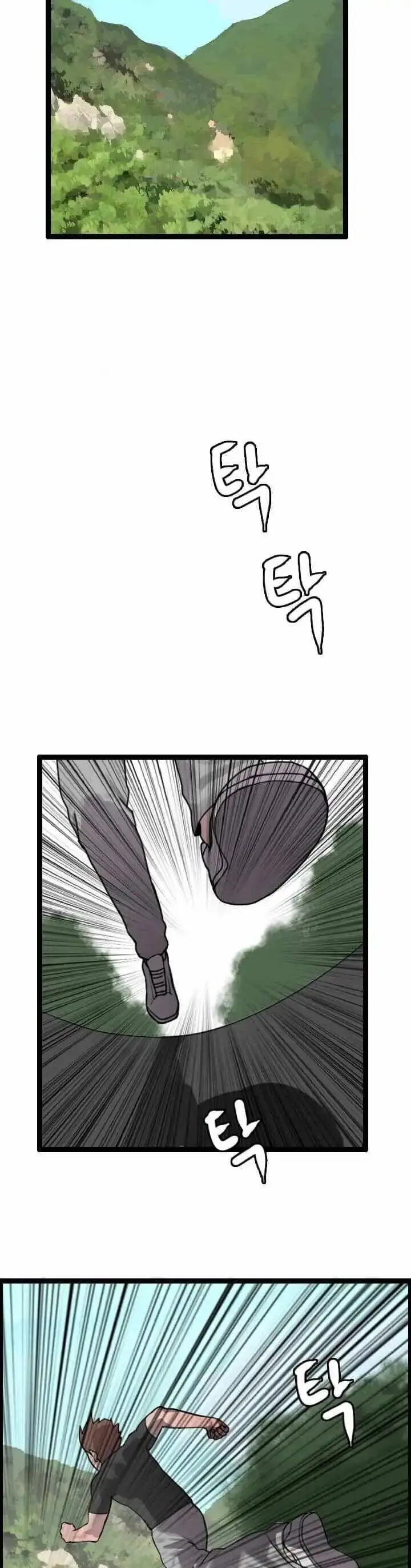 Truyện Tranh Tôi Nhặt Được Điện Thoại Từ Thế Giới Khác trang 9