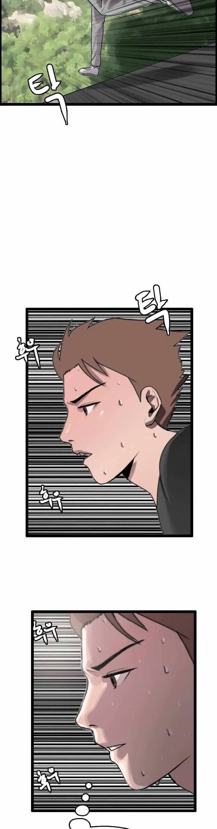 Truyện Tranh Tôi Nhặt Được Điện Thoại Từ Thế Giới Khác trang 9