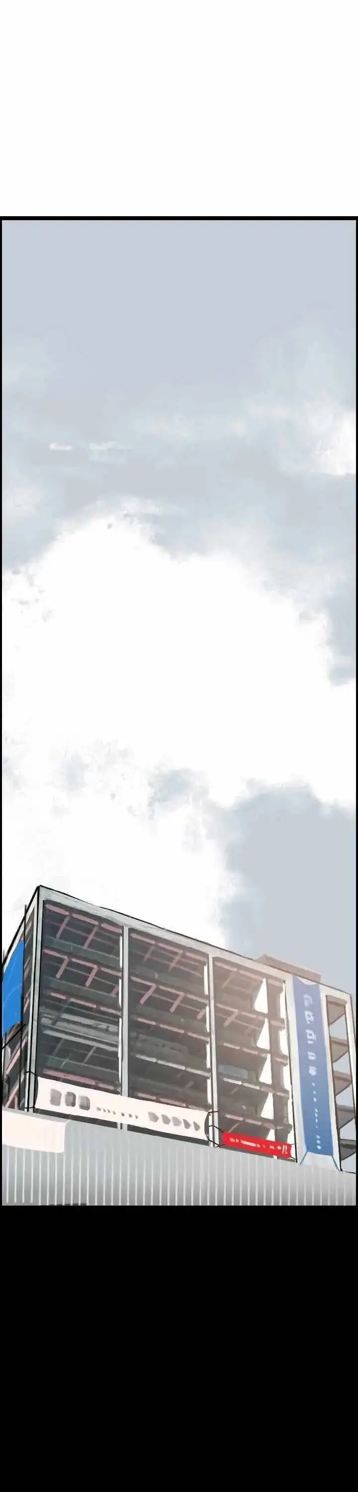 Truyện Tranh Tôi Nhặt Được Điện Thoại Từ Thế Giới Khác trang 9