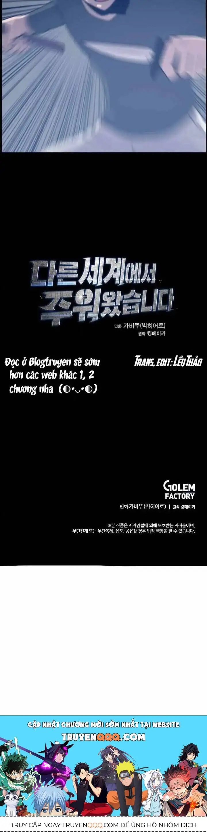 Truyện Tranh Tôi Nhặt Được Điện Thoại Từ Thế Giới Khác trang 9