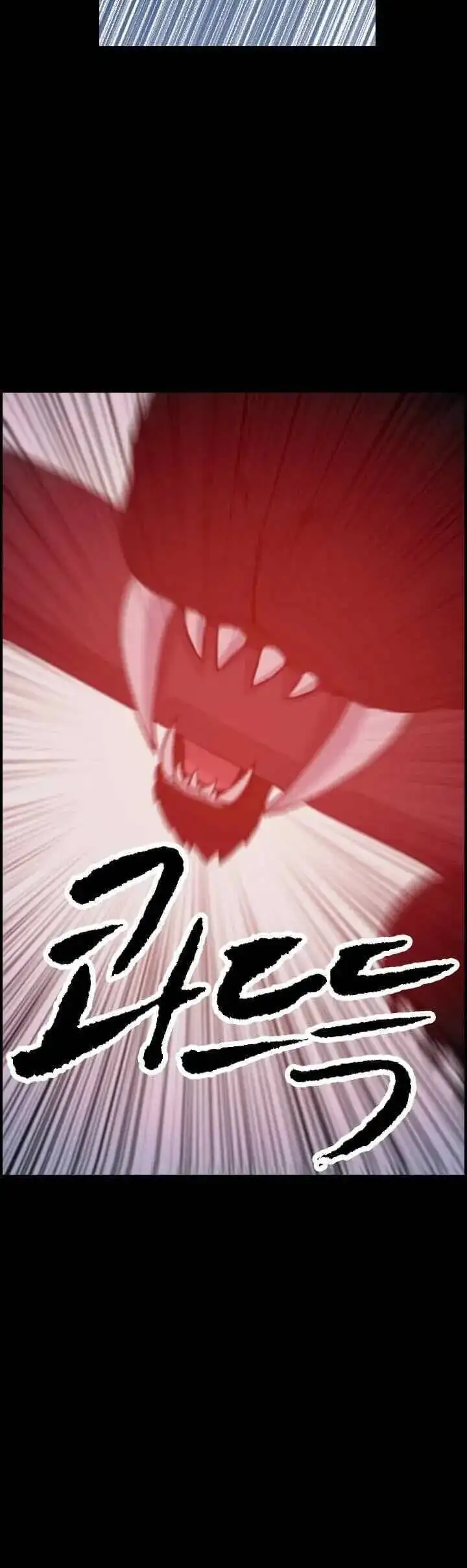 Truyện Tranh Tôi Nhặt Được Điện Thoại Từ Thế Giới Khác trang 9