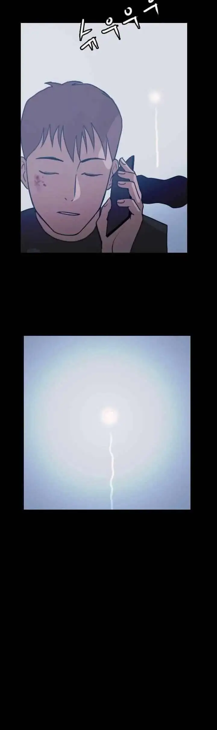 Truyện Tranh Tôi Nhặt Được Điện Thoại Từ Thế Giới Khác trang 9