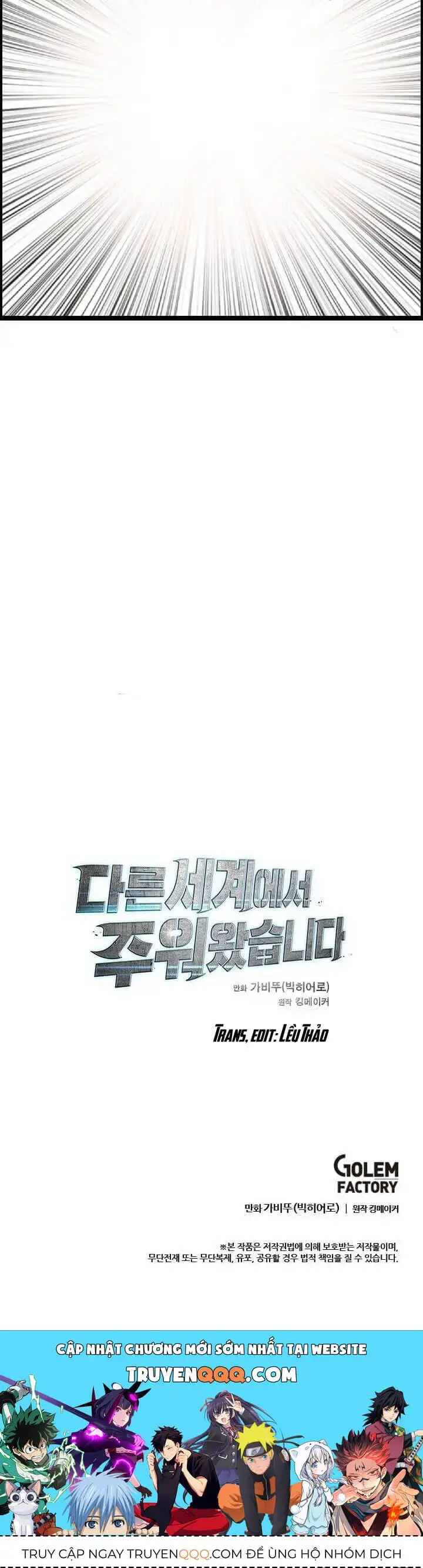 Truyện Tranh Tôi Nhặt Được Điện Thoại Từ Thế Giới Khác trang 9