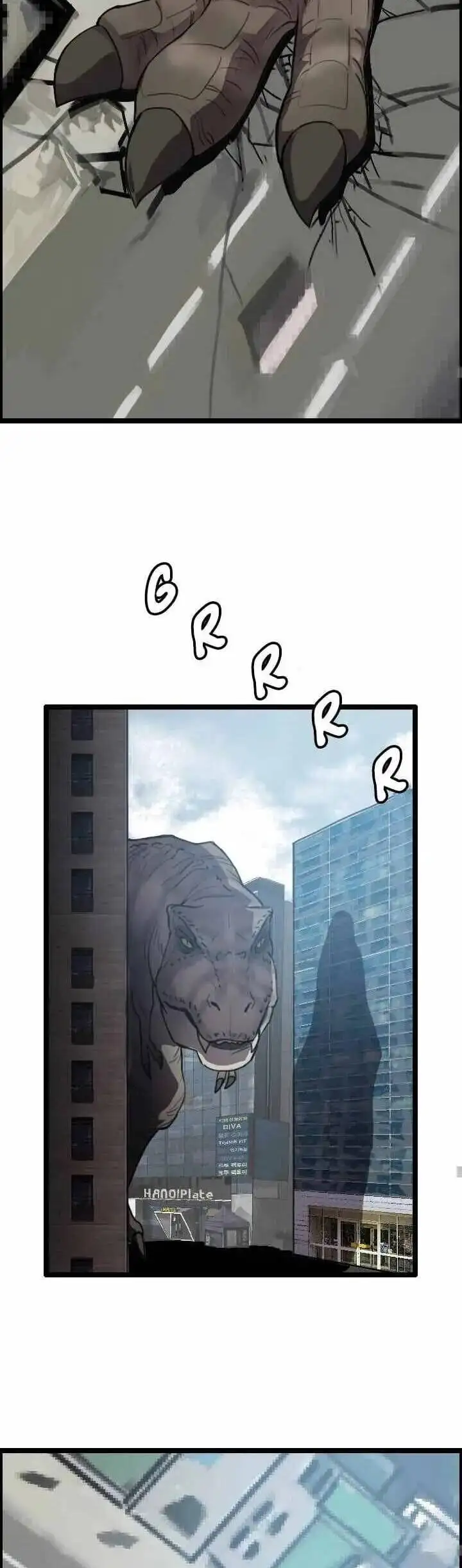 Truyện Tranh Tôi Nhặt Được Điện Thoại Từ Thế Giới Khác trang 9