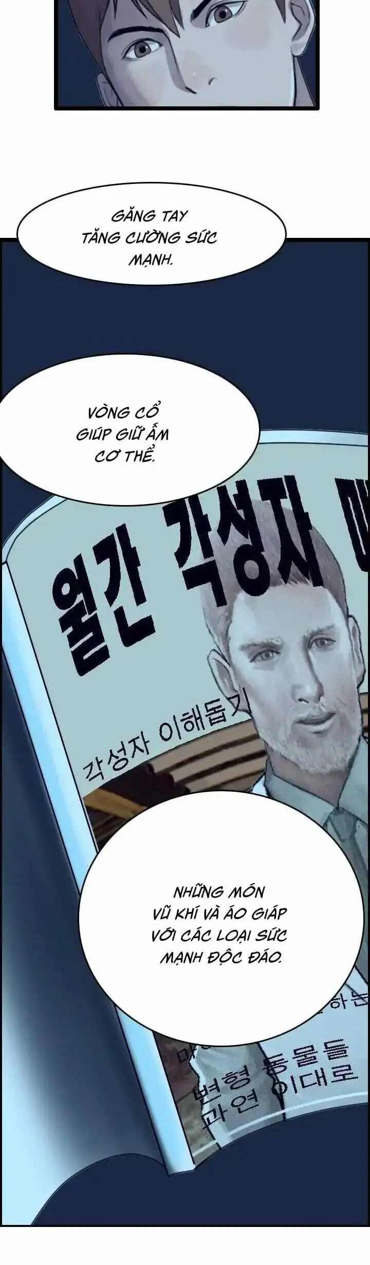 Truyện Tranh Tôi Nhặt Được Điện Thoại Từ Thế Giới Khác trang 9