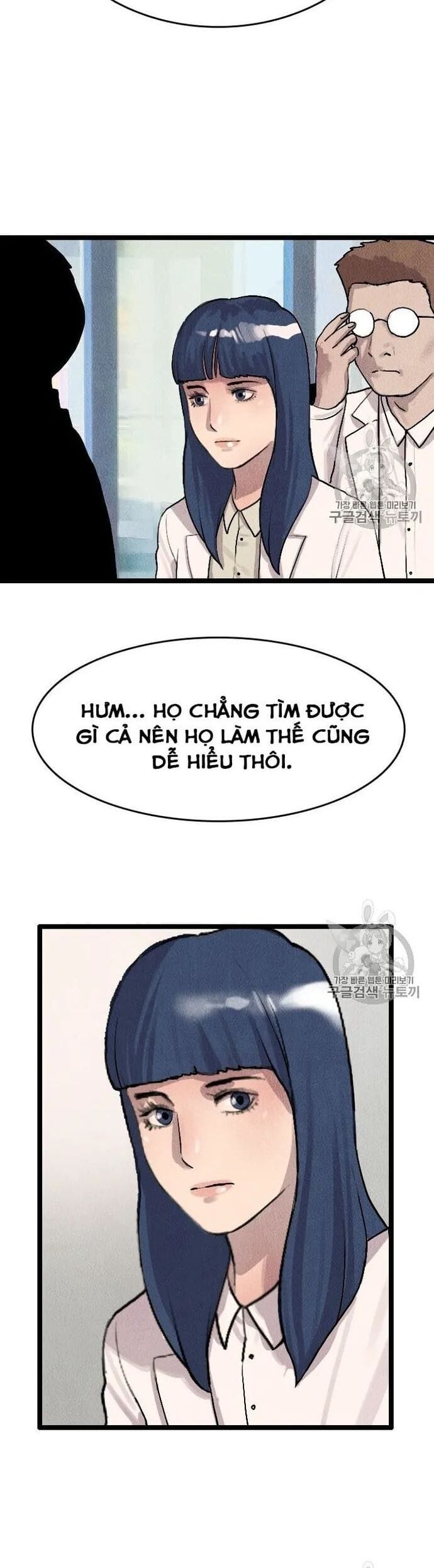 Truyện Tranh Tôi Nhặt Được Điện Thoại Từ Thế Giới Khác trang 545