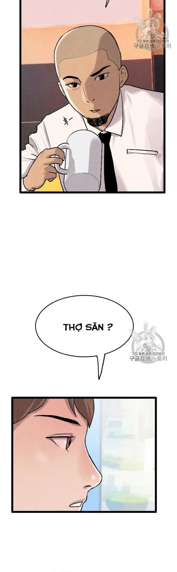 Truyện Tranh Tôi Nhặt Được Điện Thoại Từ Thế Giới Khác trang 549