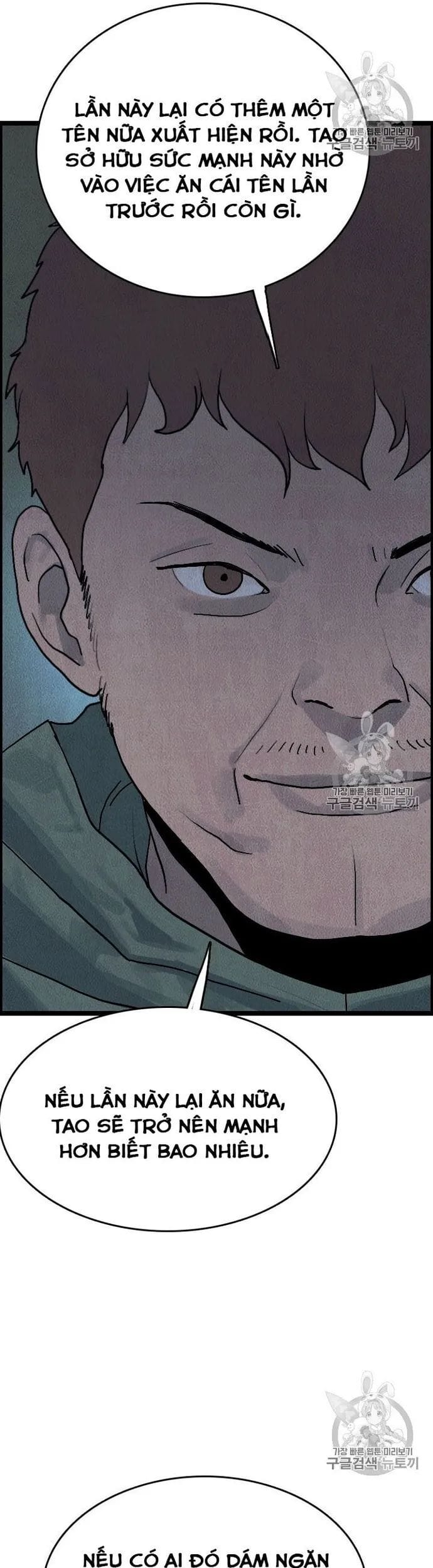 Truyện Tranh Tôi Nhặt Được Điện Thoại Từ Thế Giới Khác trang 9