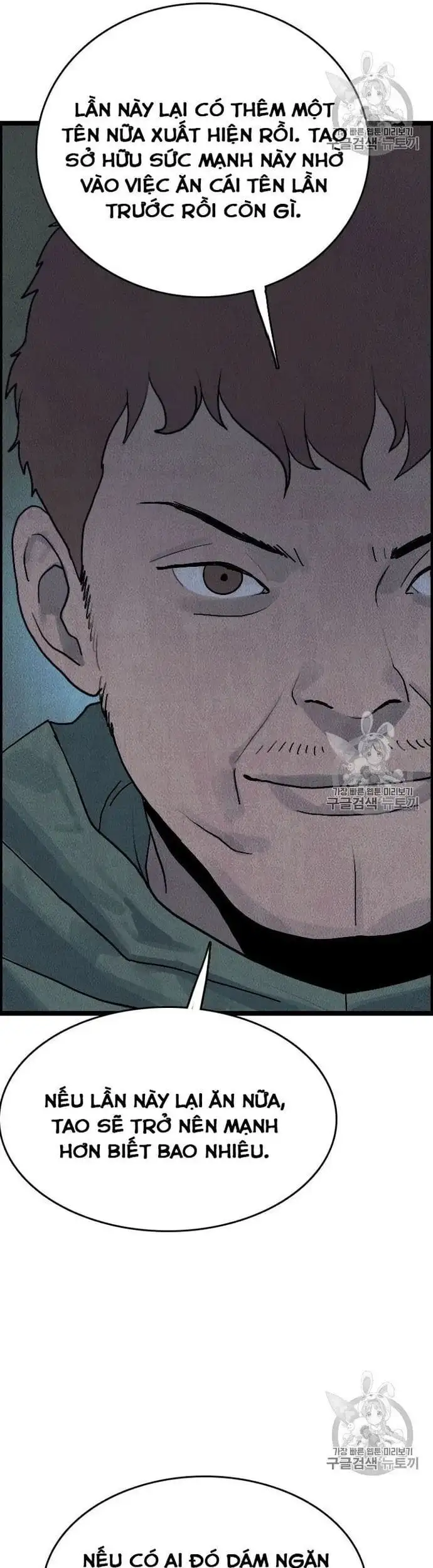 Truyện Tranh Tôi Nhặt Được Điện Thoại Từ Thế Giới Khác trang 9