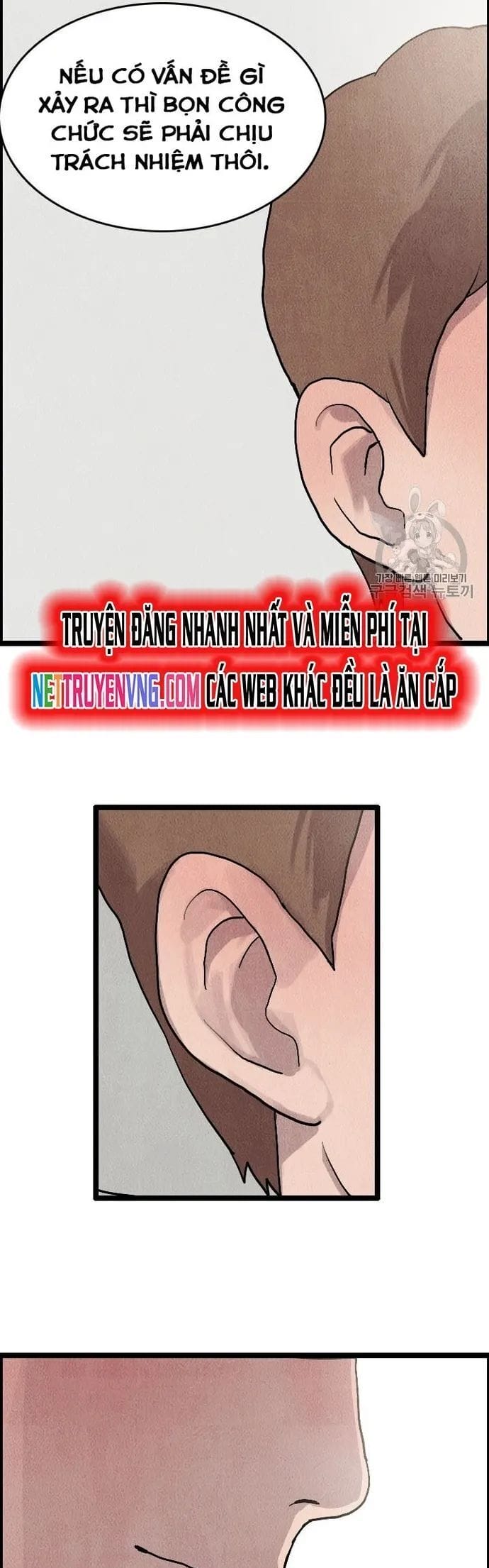 Truyện Tranh Tôi Nhặt Được Điện Thoại Từ Thế Giới Khác trang 9