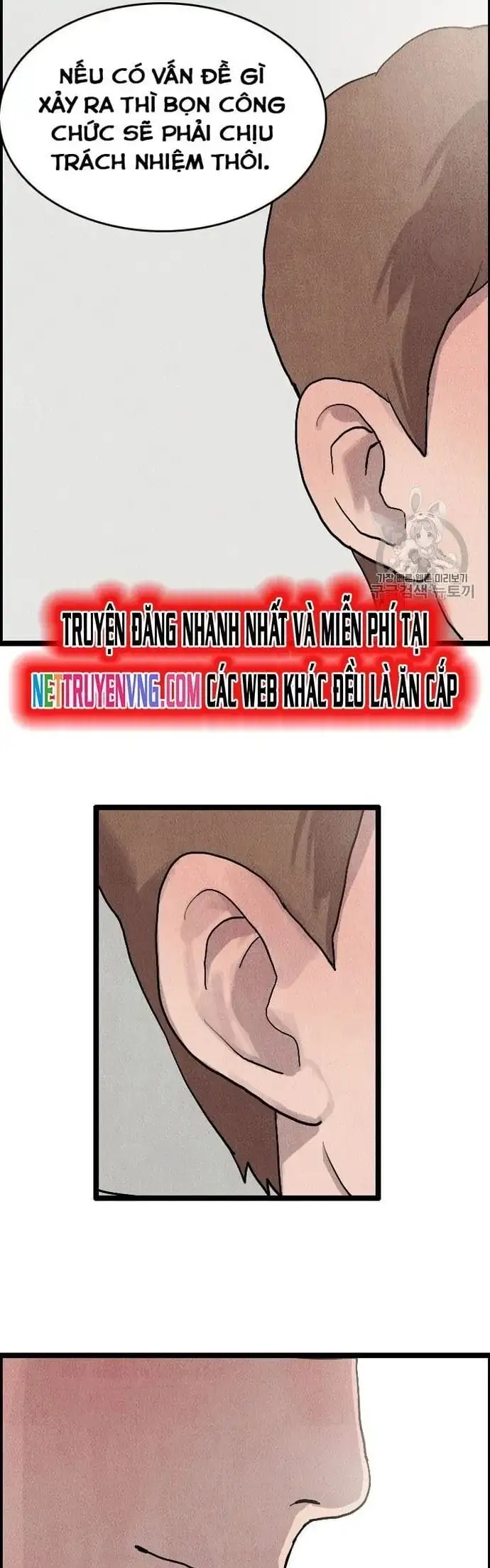 Truyện Tranh Tôi Nhặt Được Điện Thoại Từ Thế Giới Khác trang 9