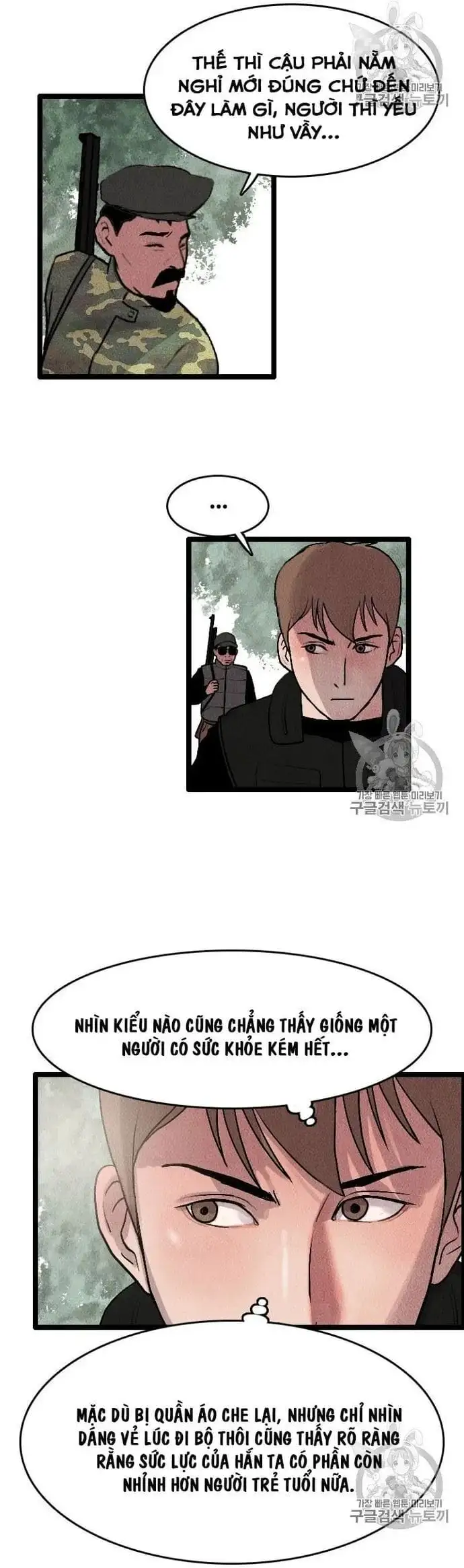 Truyện Tranh Tôi Nhặt Được Điện Thoại Từ Thế Giới Khác trang 9