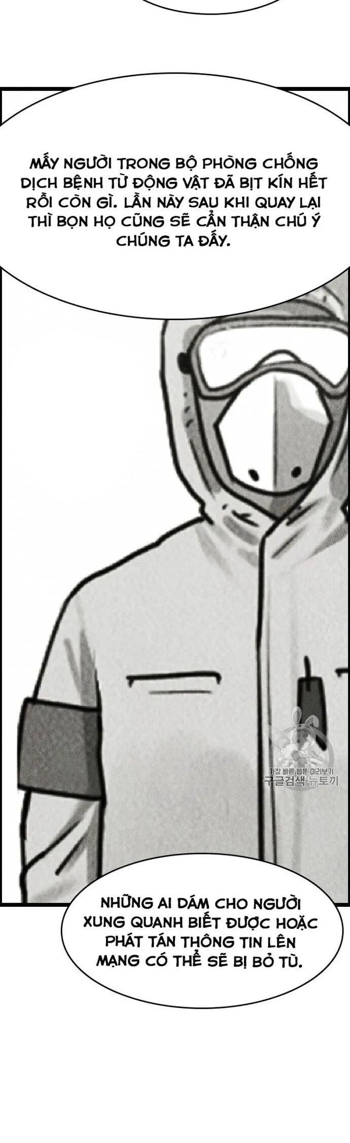 Truyện Tranh Tôi Nhặt Được Điện Thoại Từ Thế Giới Khác trang 9