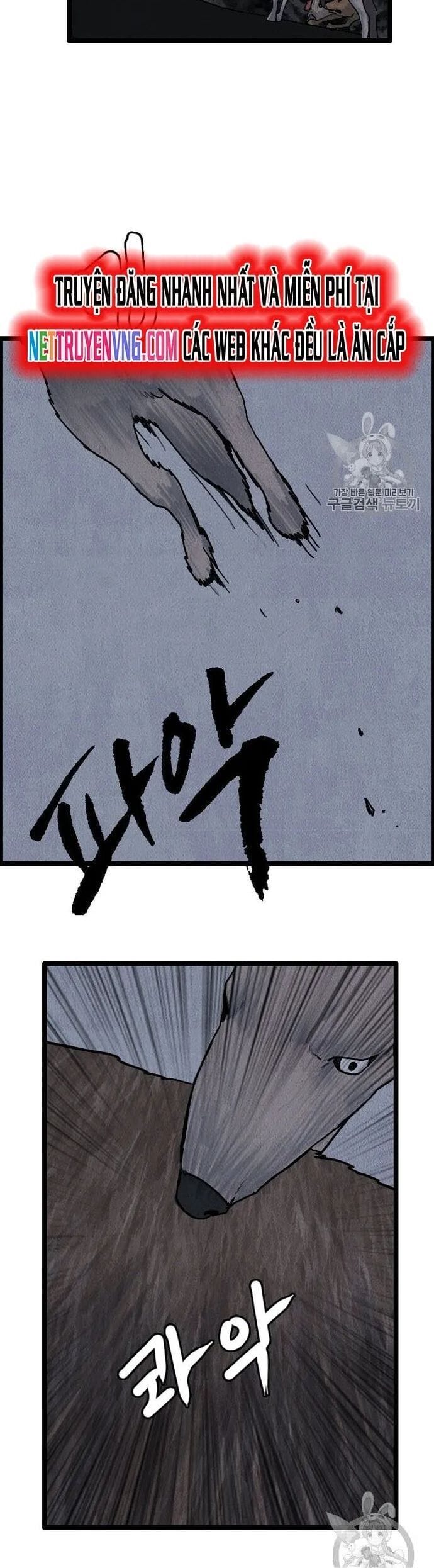 Truyện Tranh Tôi Nhặt Được Điện Thoại Từ Thế Giới Khác trang 9