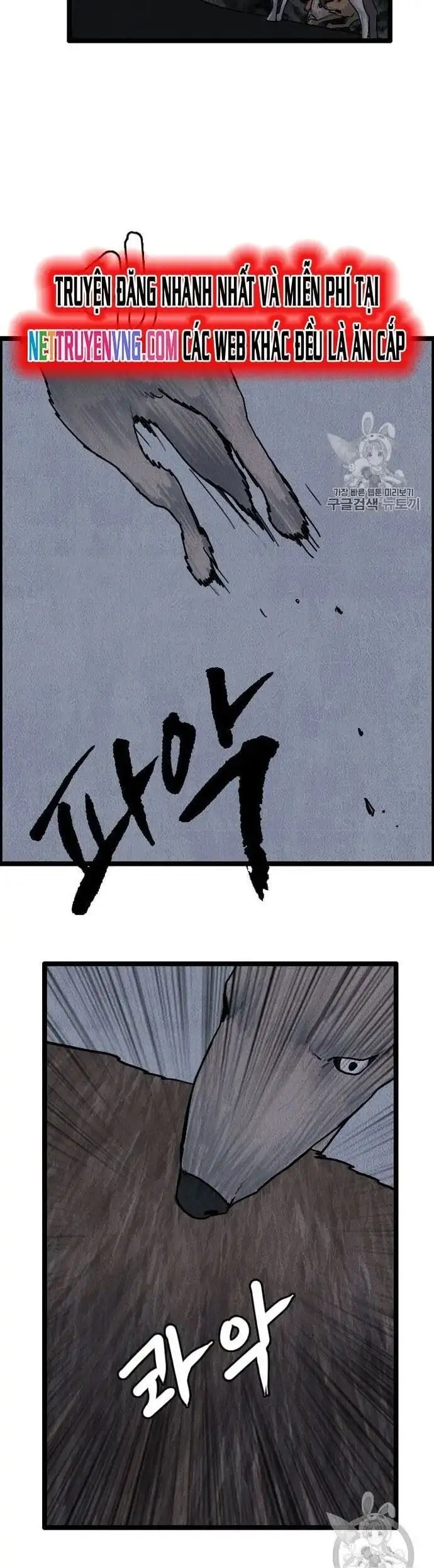 Truyện Tranh Tôi Nhặt Được Điện Thoại Từ Thế Giới Khác trang 9