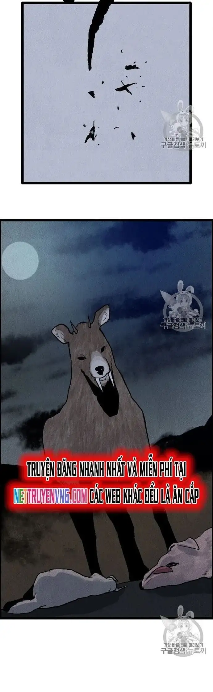 Truyện Tranh Tôi Nhặt Được Điện Thoại Từ Thế Giới Khác trang 9