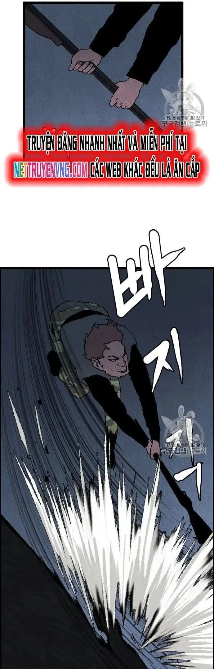 Truyện Tranh Tôi Nhặt Được Điện Thoại Từ Thế Giới Khác trang 9