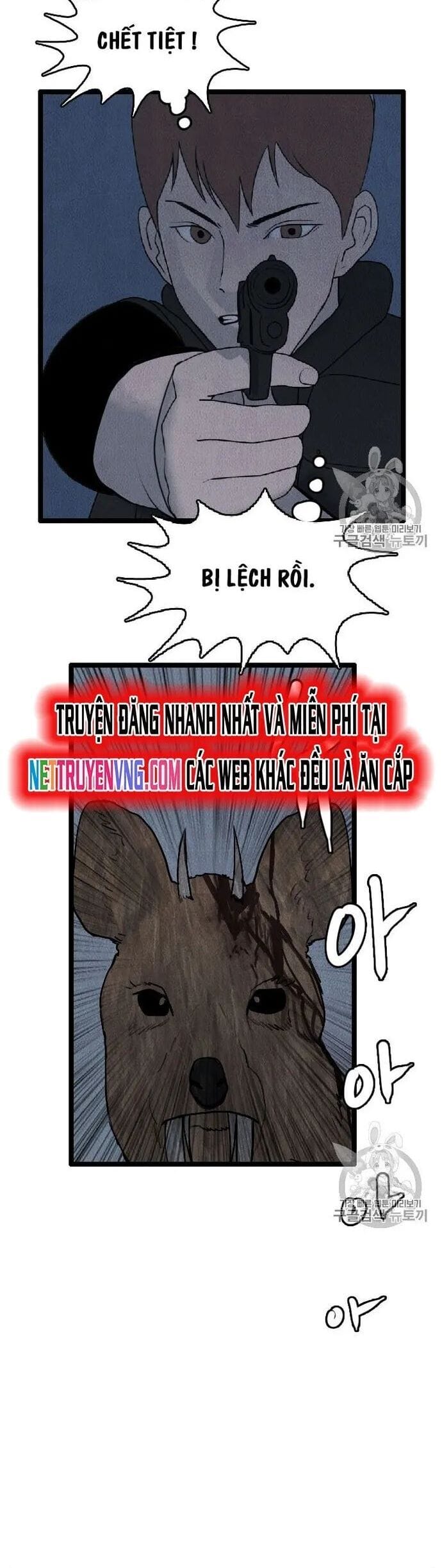 Truyện Tranh Tôi Nhặt Được Điện Thoại Từ Thế Giới Khác trang 9