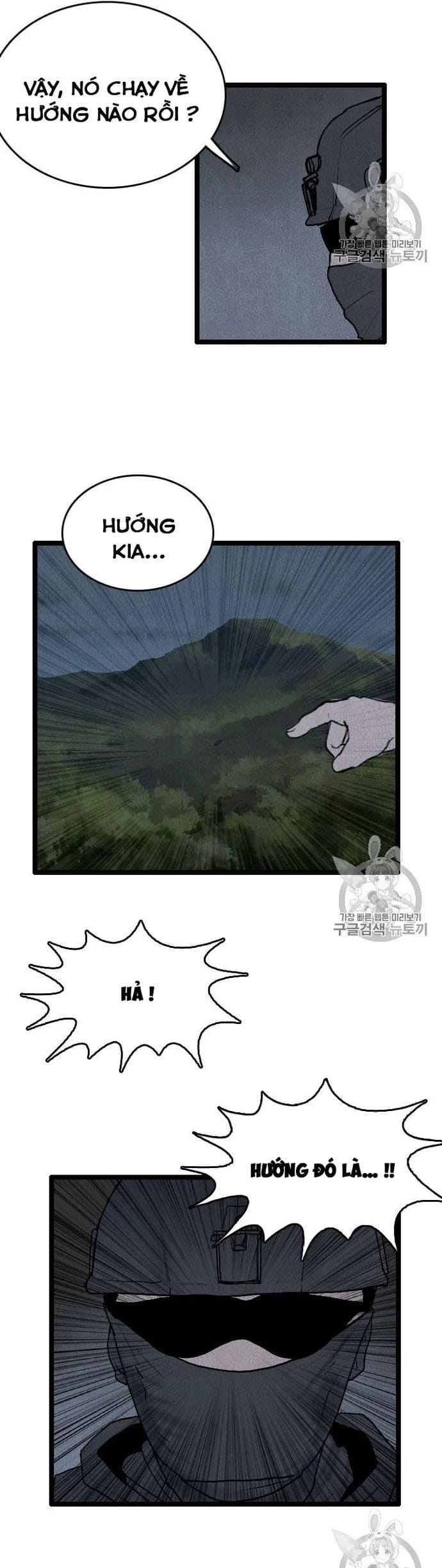 Truyện Tranh Tôi Nhặt Được Điện Thoại Từ Thế Giới Khác trang 9