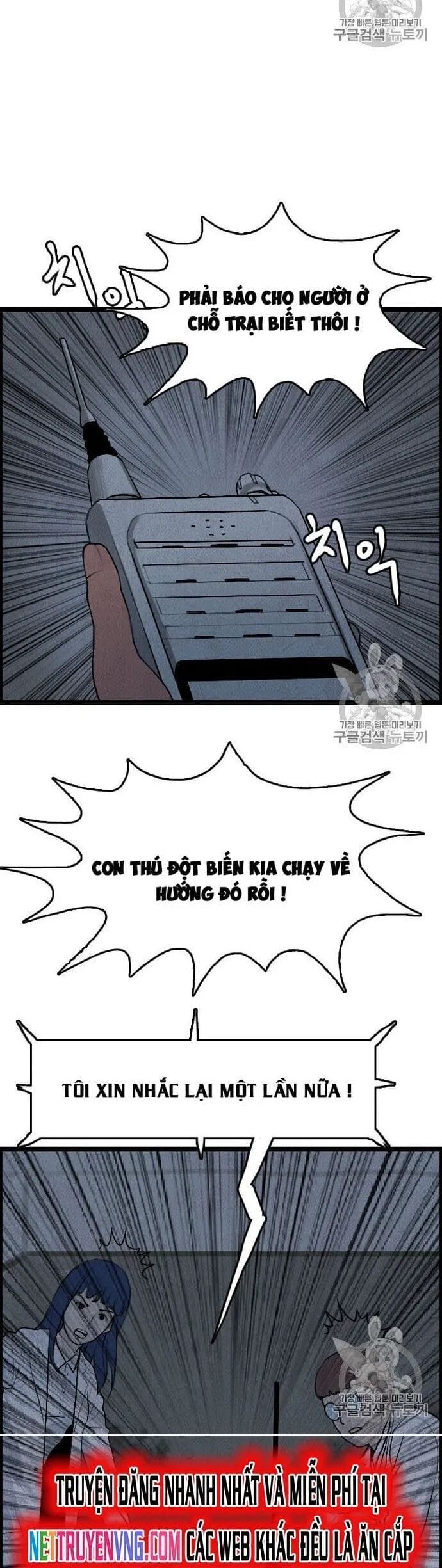 Truyện Tranh Tôi Nhặt Được Điện Thoại Từ Thế Giới Khác trang 9