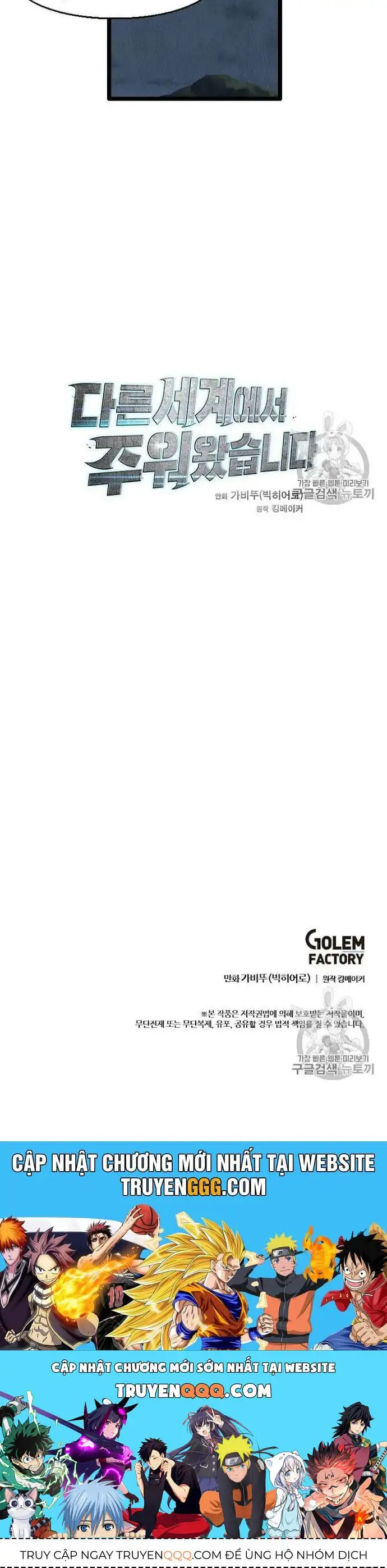 Truyện Tranh Tôi Nhặt Được Điện Thoại Từ Thế Giới Khác trang 9