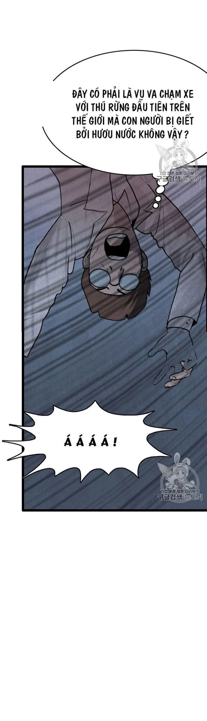 Truyện Tranh Tôi Nhặt Được Điện Thoại Từ Thế Giới Khác trang 9