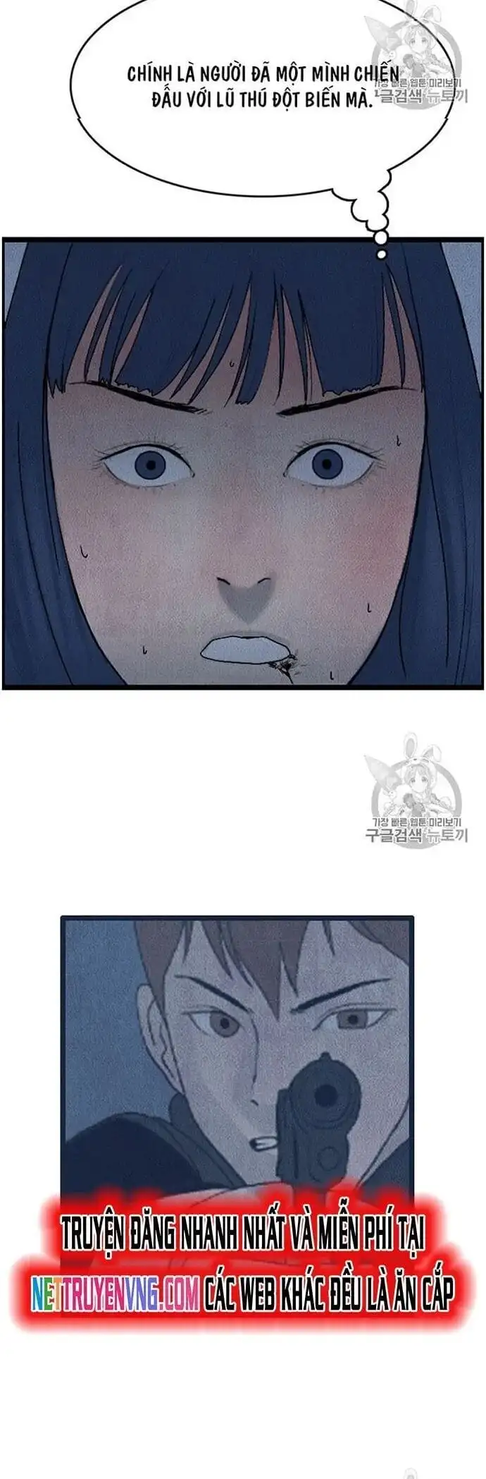 Truyện Tranh Tôi Nhặt Được Điện Thoại Từ Thế Giới Khác trang 9