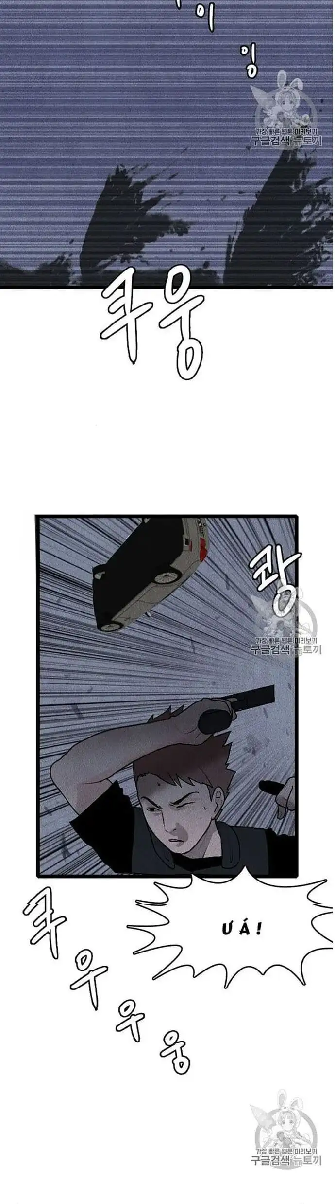 Truyện Tranh Tôi Nhặt Được Điện Thoại Từ Thế Giới Khác trang 9